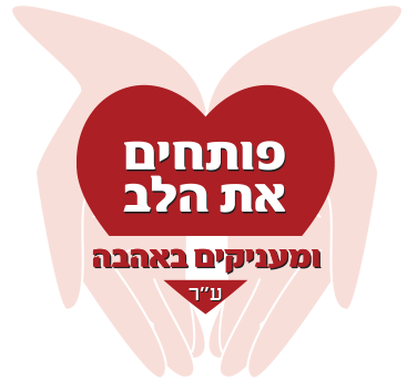לוגו